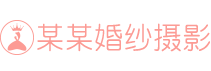 明博电竞官网_中国有限公司